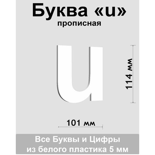   u    Arial 150 , , Indoor-ad,  262