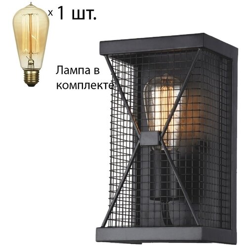      Favourite Mesh 1784-1W+Retro Lamps395925,  6900 Favourite