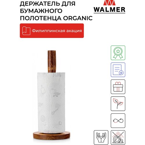     WALMER ORGANIC, 33 (W37000630),  1130