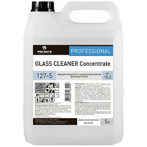  /- , . Pro-Brite/Glass Cleaner,5,  1150