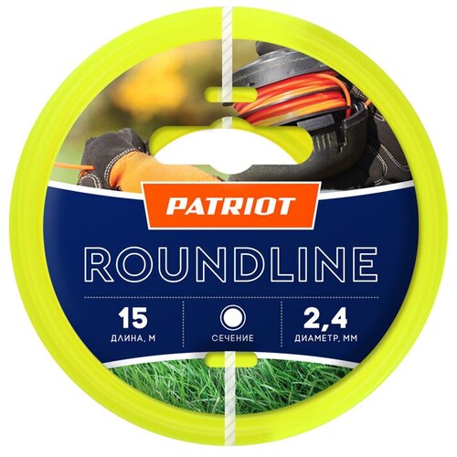    Patriot Roundline, ,  2,4 ,  15 ,  166