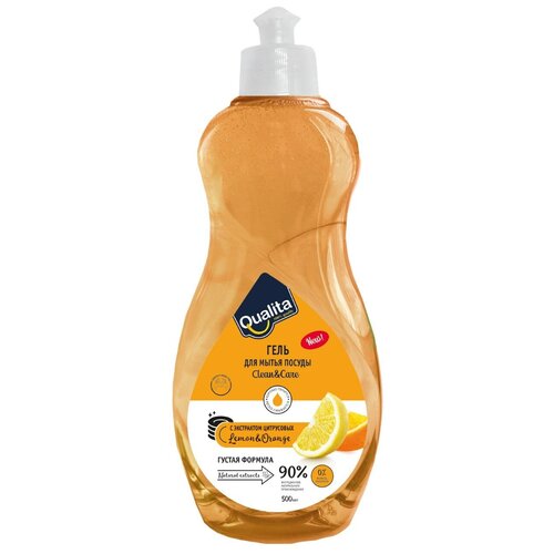     Lemon & Orange, 500 ,  228