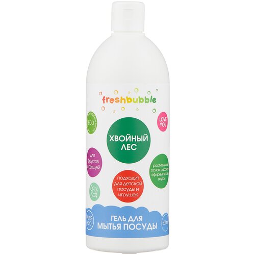 FRESHBUBBLE       5  + ,  989