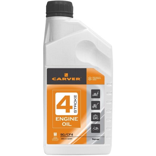     Carver 4 Stroke Engine oil SG/CF4, 0.946 ,  490