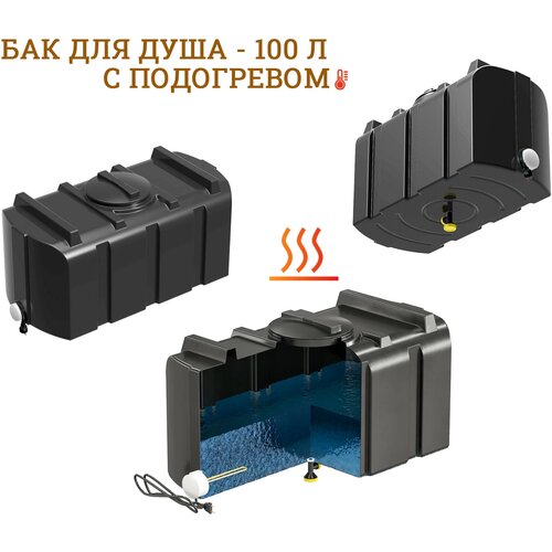 ��� ��� ���� � ����������, 100 ������, ���� 11990�