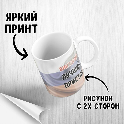 �������� ������ �������, ���� 470�