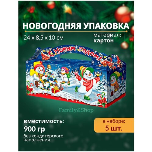 Family&Shop ���������� ������� ����� ��� 