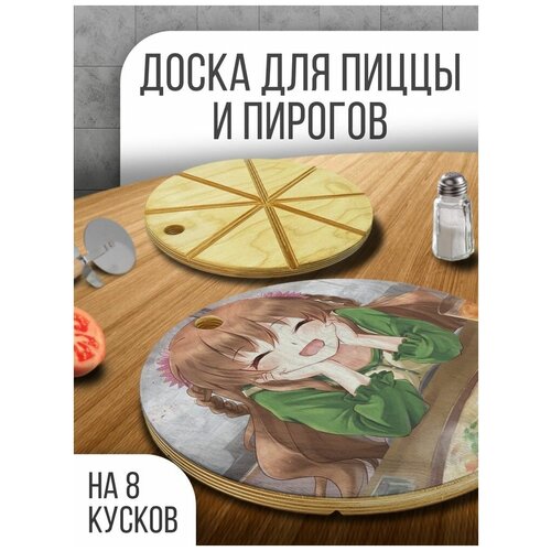 ����������� ����� ���������� ��� �����, 30 �� � ������� ��� �����, �������, ��� - 235, ���� 690�