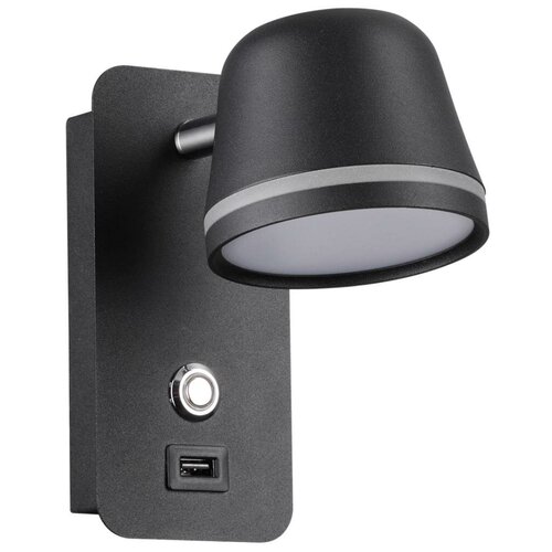     USB  Odeon Light BANKS 4299/5WL,  4680