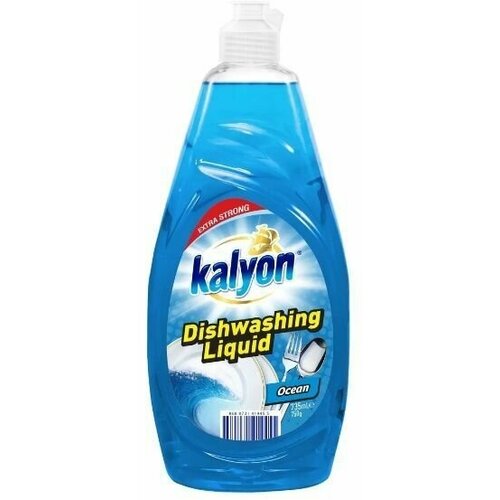        KALYON EXTRA DISHWASHING LIQUID  735 ,  239