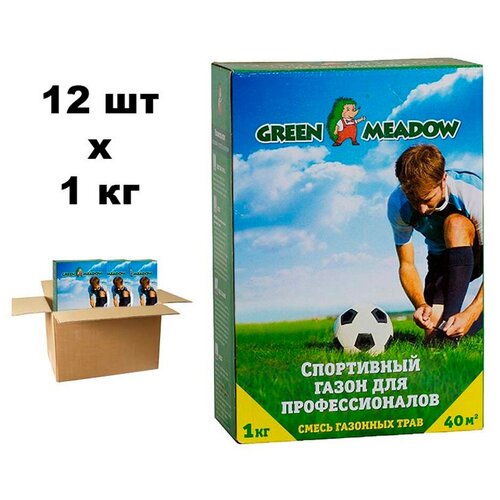 Семена газона GREEN MEADOW Спортивный газон для профессионалов 12 шт. по 1 кг, цена 6624р
