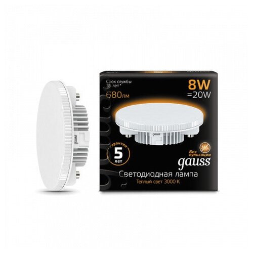 Gauss  GX53 8W 680lm 3000K LED 2  (. 108008108),  833