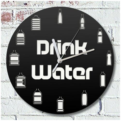     (,   , drink water) - 685,  690 InterDeco