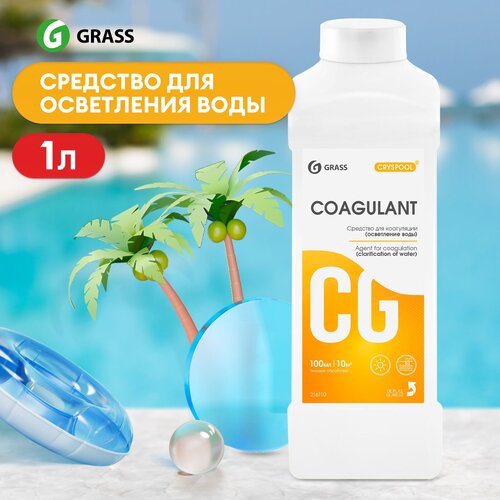    Grass   ()  CRYSPOOL Coagulant 1.2  1 ,  350