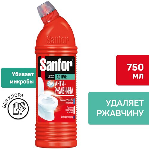   SANFOR Active ,  , 1 ,  200