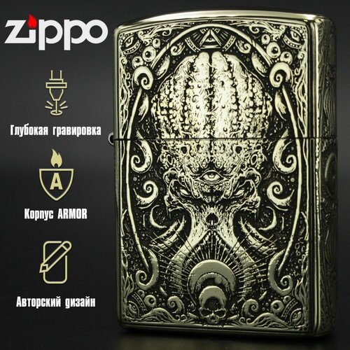   Zippo Armor   ,  9500