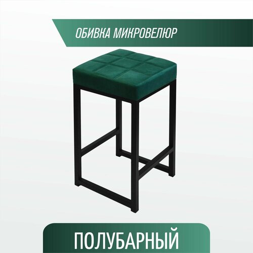 ���������� ���� ��� ����� ������ 66�� SkanDy Factory, ���� 3242�