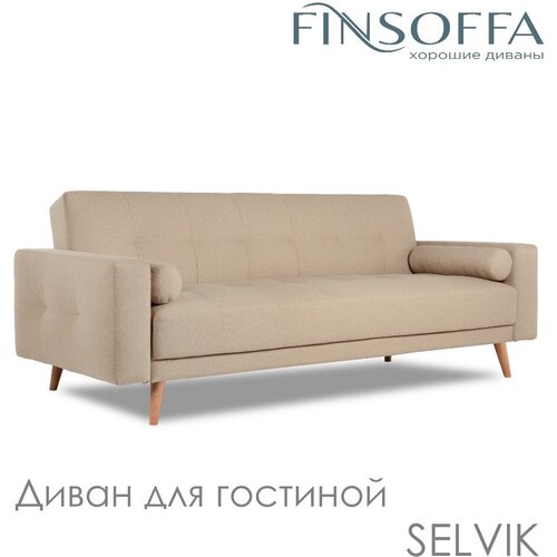     FINSOFFA SELVIK 216*90 h86 ()         Relax,  39470 FINSOFFA  