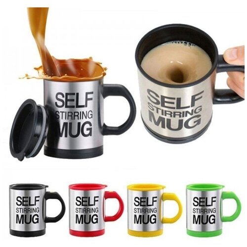   Self stirring mug,  399