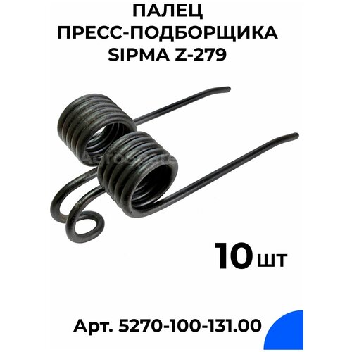   -  / SIPMA Z-279 / 10 .,  1827