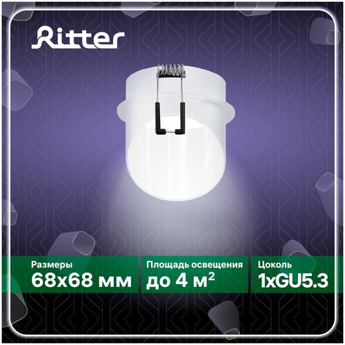    Artin, , 686868,   6565, GU5.3, , /, Ritter, 51413 8,  438