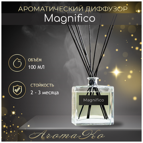     MAGNIFICO 100  AROMAKO,    ,  ,  1439