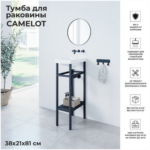     Ulitka Camelot , . 40 ,  3250 Ulitka