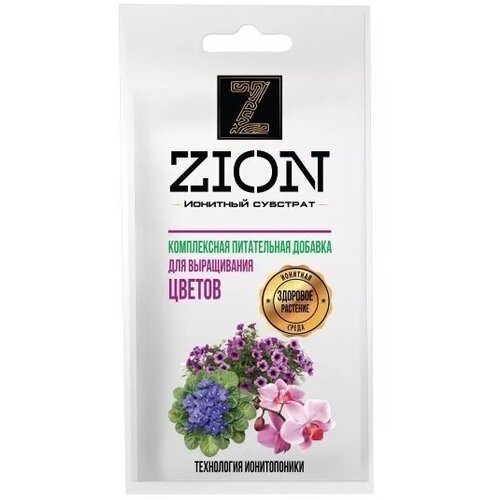 ���� ZION �������� �������� ��� ����������� ������ ���� 30 �. F000001, ���� 382�