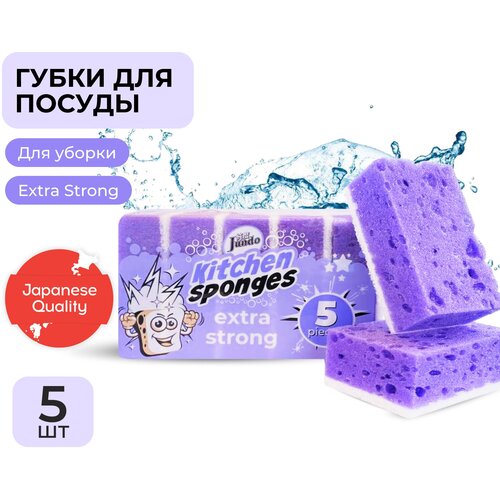 Jundo ����� ��� ����� ������ Extra Strong, 5 ����, ���� 68�