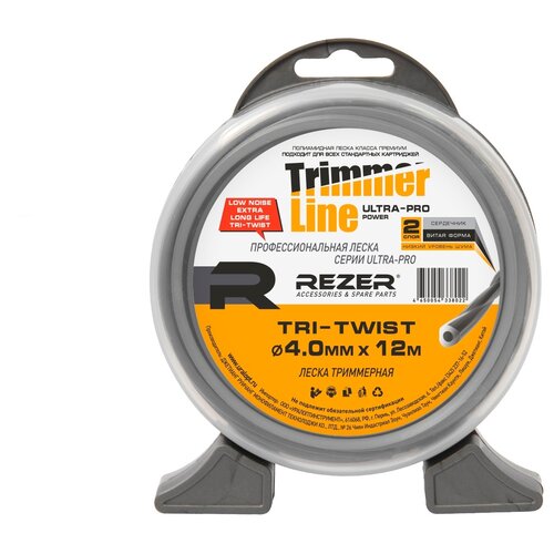 Rezer  TRI-TWIST 4.012 03.007.00132,  1320