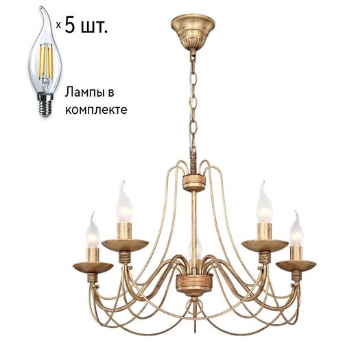    F-Promo Chateau 2163-5P+Lamps386976,  10500