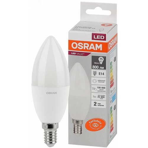   OSRAM LED Value B, 800, 10 ( 75), 4000,  214