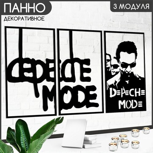    9050   depeche mode - 278,  1290