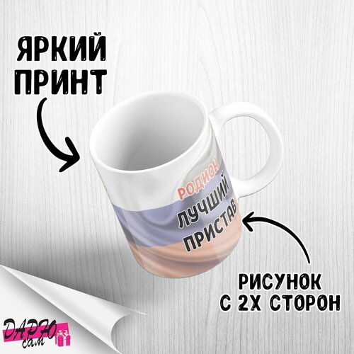 ������ ������ �������, ���� 470�