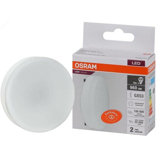   OSRAM LED Value GX, 960, 12 ( 100), 6500,  293