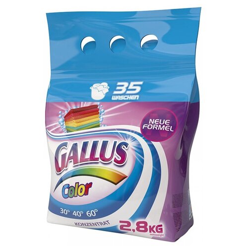      Gallus Color 5,4   67  5400 ,  1539