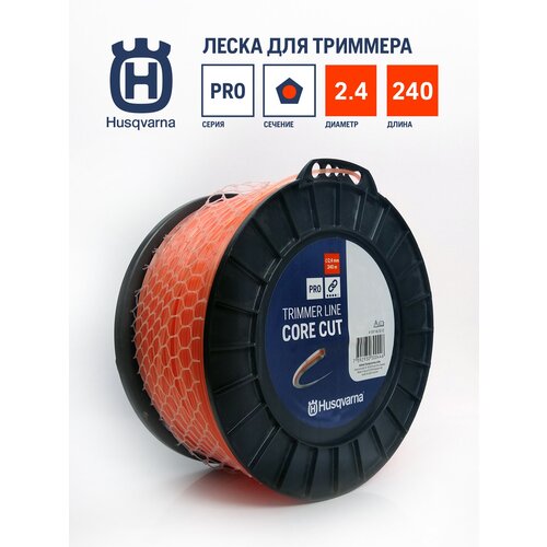    Husqvarna Core Cut 2,4*240,  4495