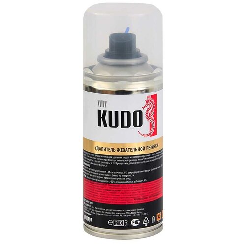    Kudo KU-H407, 210 ,  270