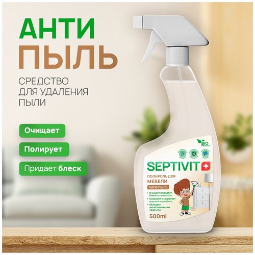    Septivit, 500  Septivit 9406406 .,  628