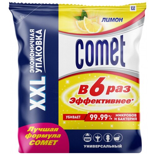    Comet    900,  518