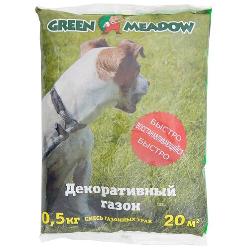 Семена газона быстровосстанавливающийся GREEN MEADOW, 0,5 кг, цена 387р