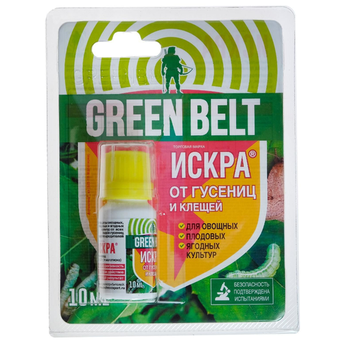  -     Green Belt 10,  126 Green Belt