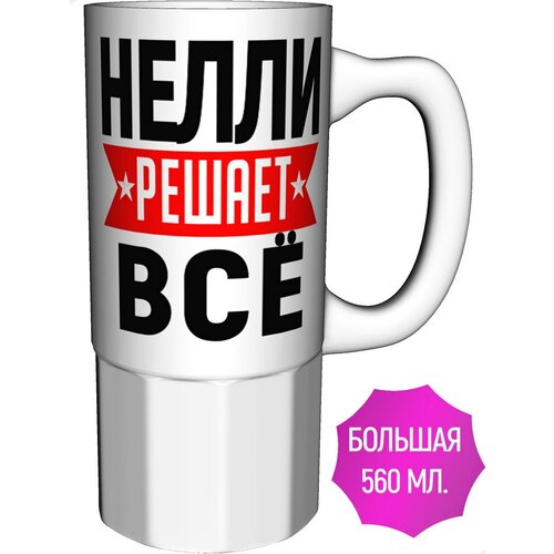 ������ ����� ������ �� - ������� ������������, ���� 877�