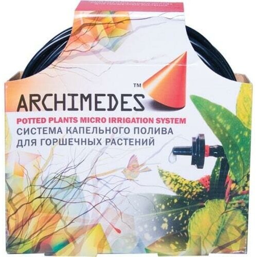 ������� ���������� ������ ��� ��������� �������� Archimedes 90840, ���� 1339�