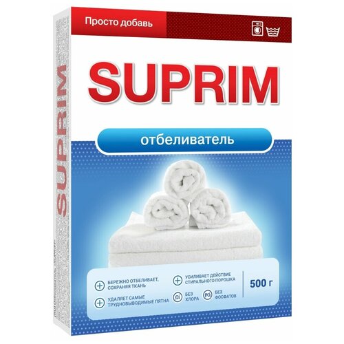  Suprim     500 .,  168