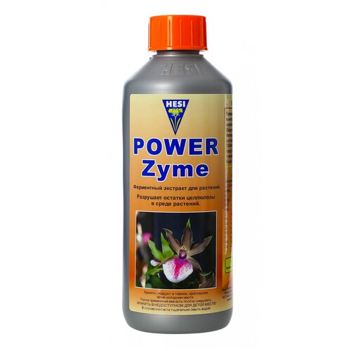   Hesi PowerZyme 0.5 ,  1250