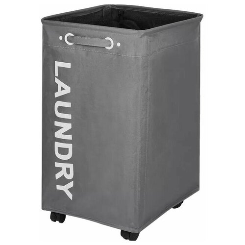 ������� ��� ����� Hamper 72 � ���� �����-�����, ���� 5377�
