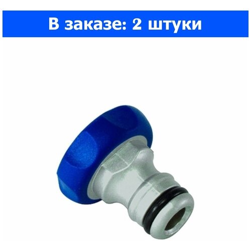 ������ ��������� 12�� (1/2) �����. ������ ����. TPR (20/200) | ���.�0003111 | Green Apple (2��.� ����.), ���� 1074�