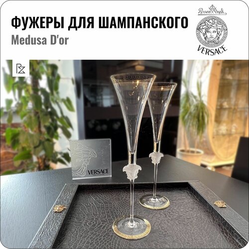 ������ ��� ����������� Medusa D'or, Versace&Rosenthal, ���� 83700�