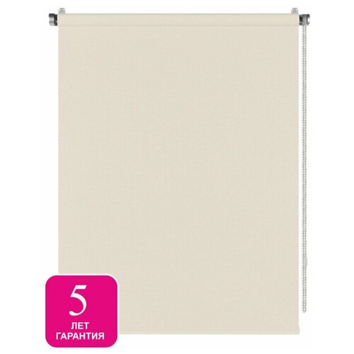   Inspire Sydney 60x160   Cream,  2090